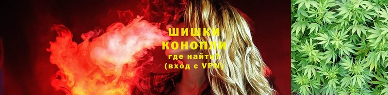 Бошки Шишки OG Kush  Слюдянка 